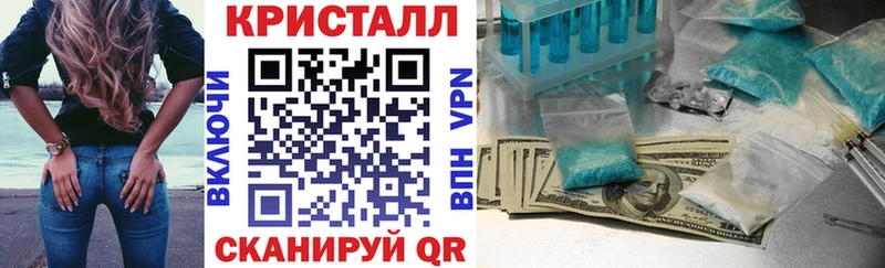 Амфетамин VHQ  Сорочинск 
