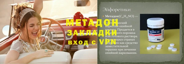 хмурый Алзамай