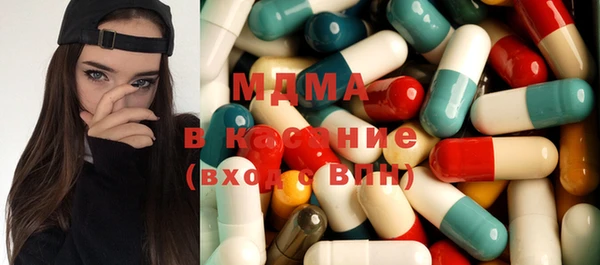 прущая мука Алексеевка