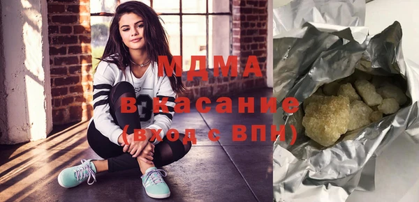 хмурый Алзамай