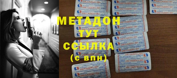 кокс Нязепетровск