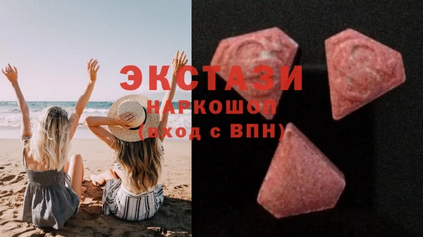 прущая мука Алексеевка