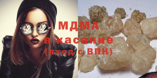 экстази Нягань