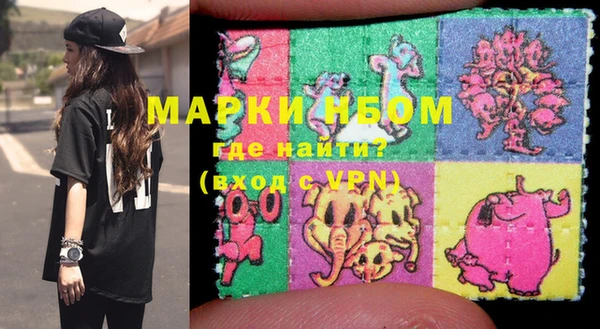 кокаин VHQ Алексин